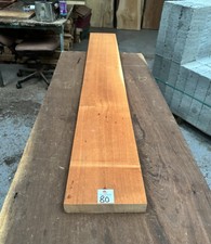 African Mahogany (Khaya)