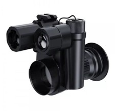 Pard nv007sp lrf gen - lrf,