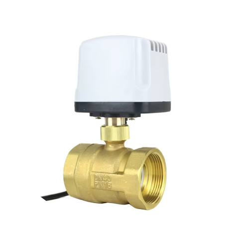 Ip65 waterproof motorized ball - ip65,