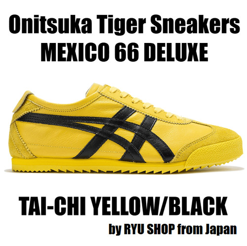 Onitsuka tiger women sneakers - tiger,