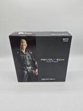 Yamaguchi Revoltech Japan