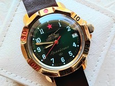 Russian Vostok Komandirskie