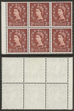 GB 1955/58  2d Wilding Booklet Pane of 6, Daffodil  stem flaw (R. 2/2). Mint