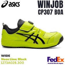 ASICS Safety Work Shoes WINJOB CP307 BOA 1273A028.300 Neon Lime/Black WIDE