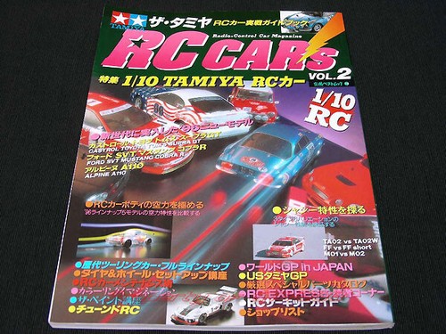 Vintage tamiya cars - vintage,