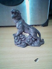 Vintage 50's  Ceramic Small