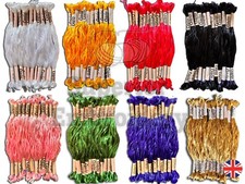Single Coloured Skeins Oasis