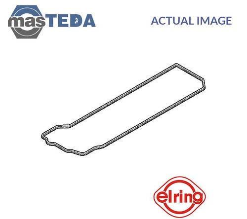 355990 engine rocker - engine,