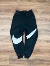 Black Nike Big Swoosh Sweatpants (S)