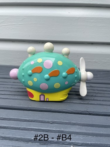 The night garden wheel - in,