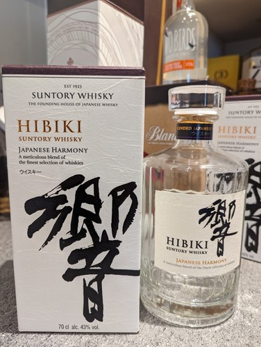 Hibiki suntory whisky japanese - hibiki,