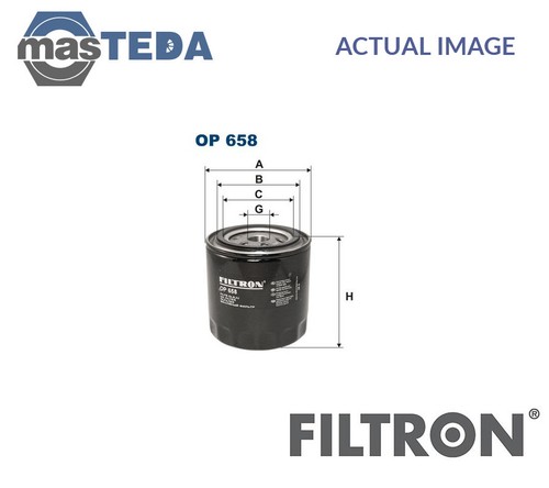 Op658 engine oil - op658,