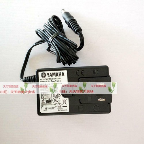 For yamaha 150b - yamaha, fx500