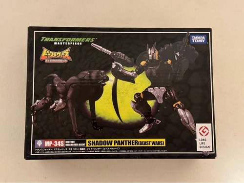 Transformers masterpiece - transformers,