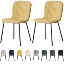2/4/6Pcs Soft Fabric Dining