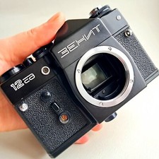 Zenit-12 sd USSR 35mm SLR Film Vintage Camera KMZ Medium format camera