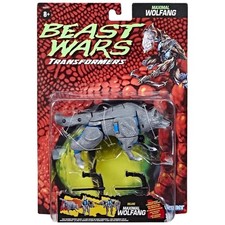 TRANSFORMERS BEAST WARS MAXIMAL WOLFGANG FIGURE NEW TOY