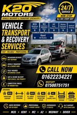 Vehicle recovery service - vehicle,