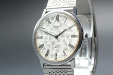 Vintage 1972 [Exc+5] SEIKO