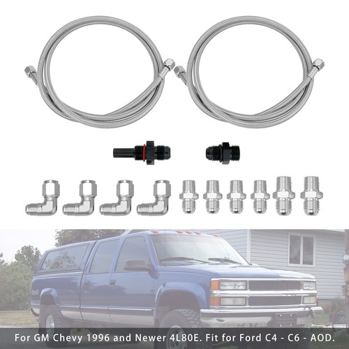 Braided transmission - braided,