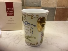 Prince William - Wedding 2011