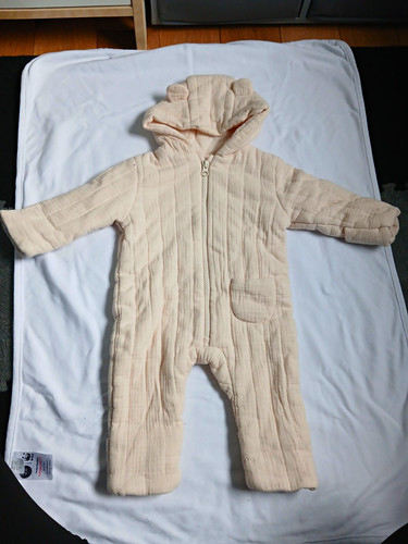 George cream muslin cotton - cream,