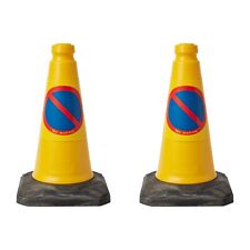 2 PACK NO WAITING TRAFFIC  CONES - HEAVY DUTY  450 MM HIGH -BRAND NEW