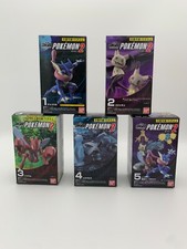 Pokemon Bandai SHODO Volume 2