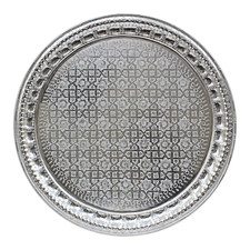 Extra Large Moroccan Aluminium