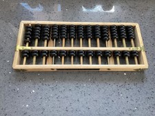 VINTAGE WOODEN CHINESE SCHOOL ABACUS JIAYONG JIAXIAN STATIONERY COMPANY