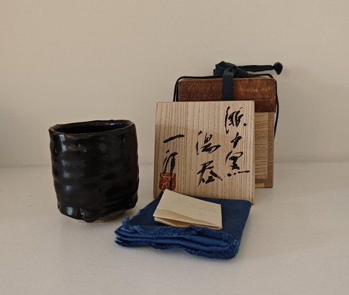 Ichiro hori setoguro - ichiro,