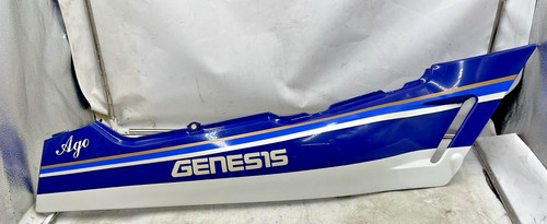 Right rear side yamaha - right,