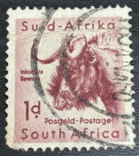 South africa used stamp - used,