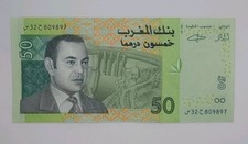 2002 Bank Al-Mahgrib, Morocco