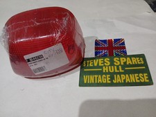 HONDA SCOOPY SH50T 1996-2003