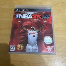 JAPANESE Playstation 3 PS3