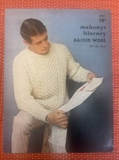 MENS ARAN BAININ CABLE KNIT