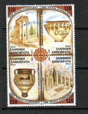 Greece mnh 1999 sg2099 - greece,
