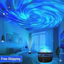 Northern Lights Galaxy Projection Lamp Aurora Star Projector night lights gifts