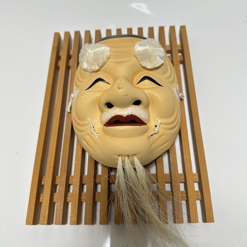 Japanese okina noh mask wall - noh,