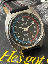 Seiko Navigator Timer vintage