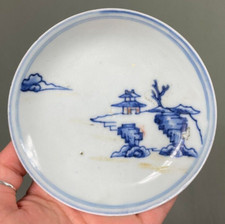 Nanking Cargo c1750 Chinese