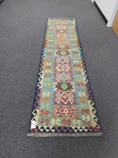 Handwoven authentic 100% wool