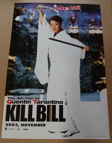 Kill bill 2003 - kill, double