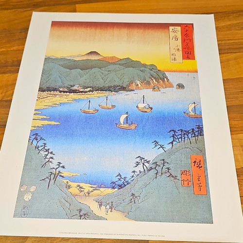 Utagawa hiroshige awa province - hiroshige,