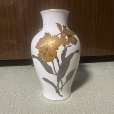 Okura Pottery, Gold-etched
