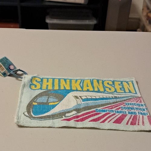 Shinkansen japanese bullet - japanese,