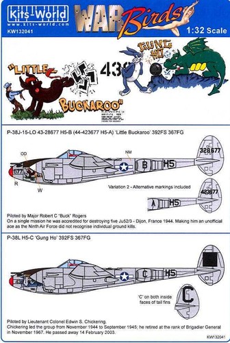Kits world decals 32 - world,