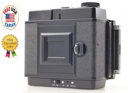 Mint mamiya rb67 - mamiya, 6x8