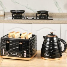 Kettle and Toaster Sets 1.7L Kettle &  Toaster
